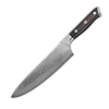 Damascus Knives Sets