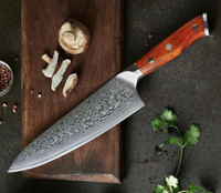 static/picture/How-Do-You-Properly-Care-for-a-Chef-Knife.jpg