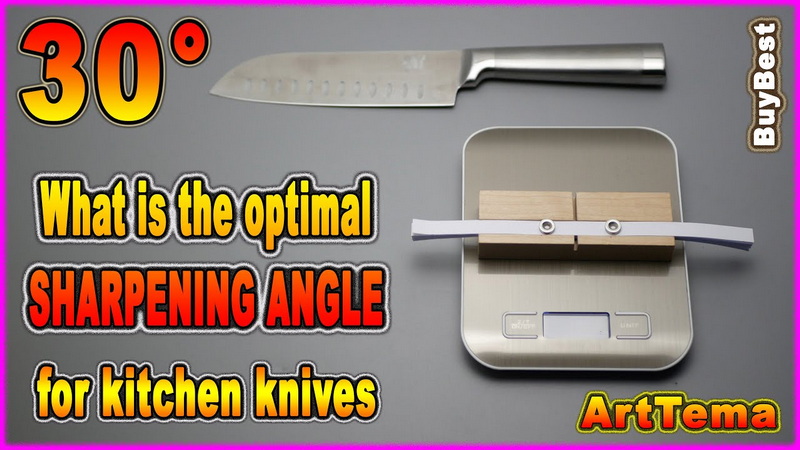 What Degree To Sharpen Kitchen Knives?